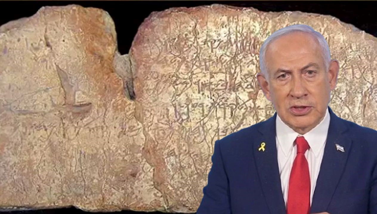 siloam tableti tartismasi netanyahunun gercek amaci ne Gu7RFuzR